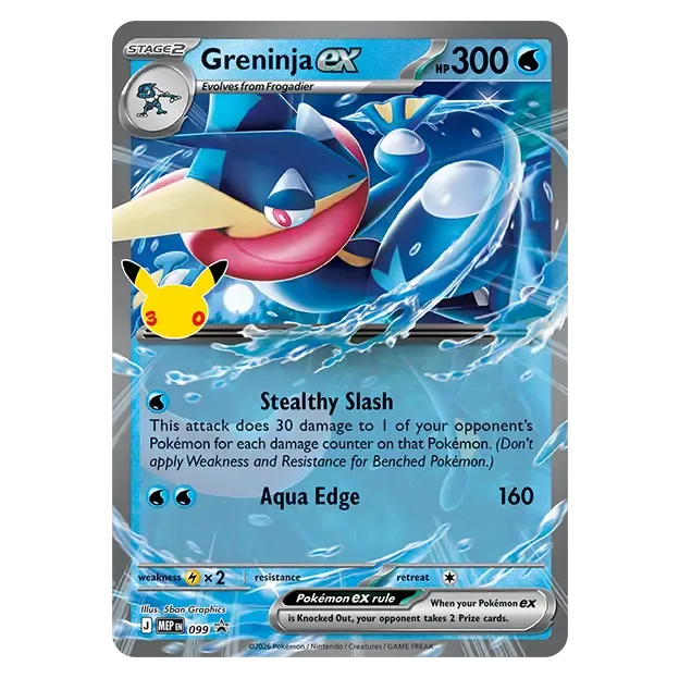 Greninja ex promo card from the Pokémon TCG 30th Celebration Greninja Collection