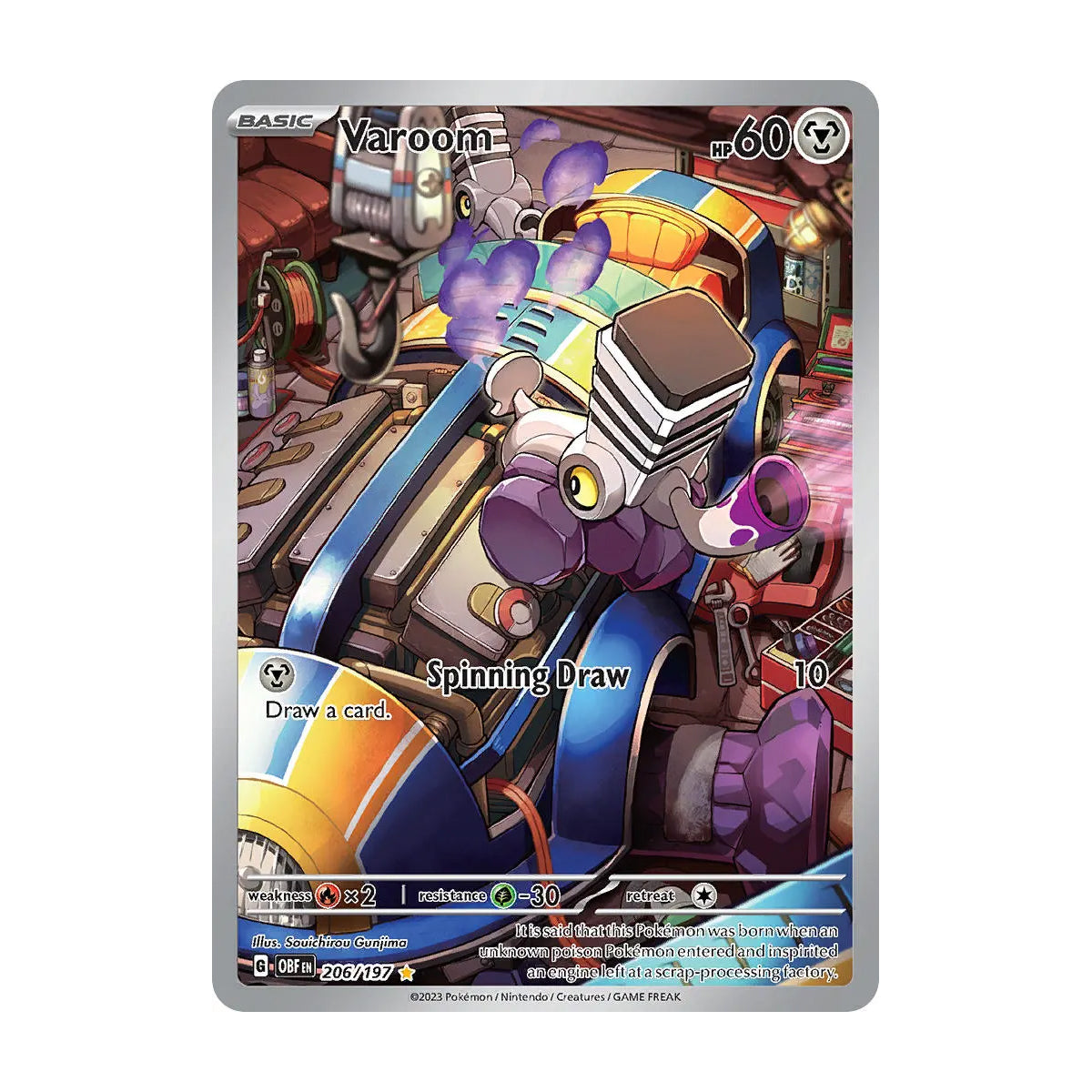 Varoom 206/197 - Obsidian Flames - Single Card