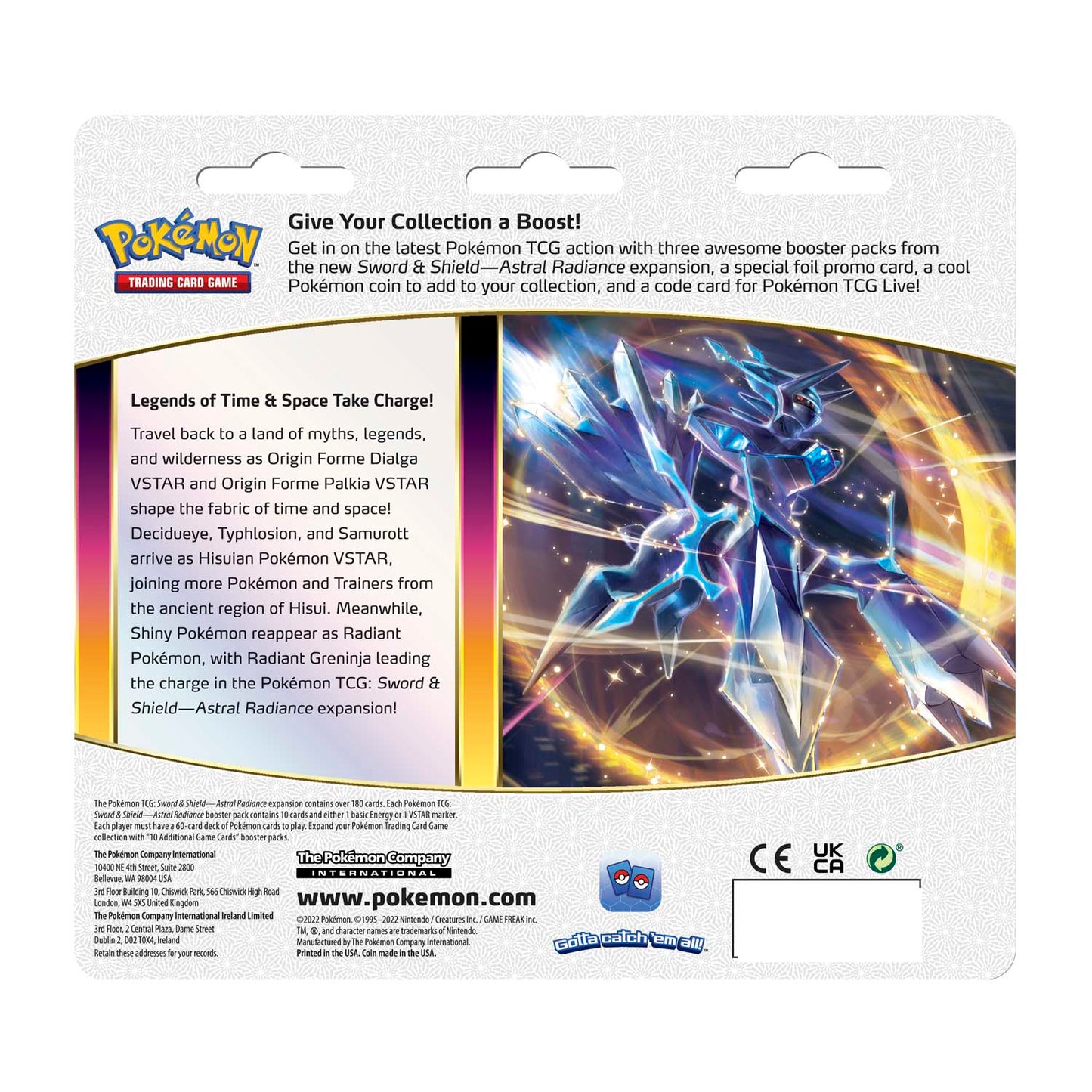 Astral Radiance 3 Pack Booster Blister (Eevee)