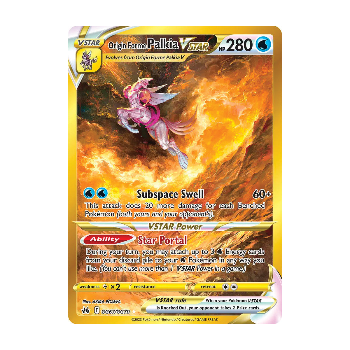 Origin Forme Palkia VSTAR (Gold) GG67/GG70 - Crown Zenith - Single Card