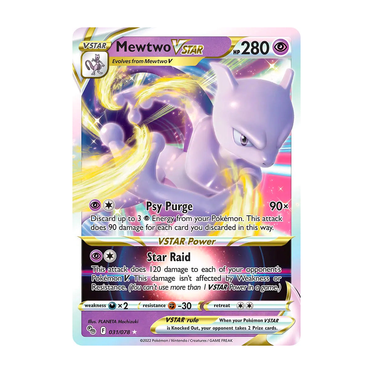 Mewtwo VSTAR 031/078 - Pokmon GO - Single Card 120HP Mewtwo VSTAR 031/078 - Pokmon GO - Single Card 120HP