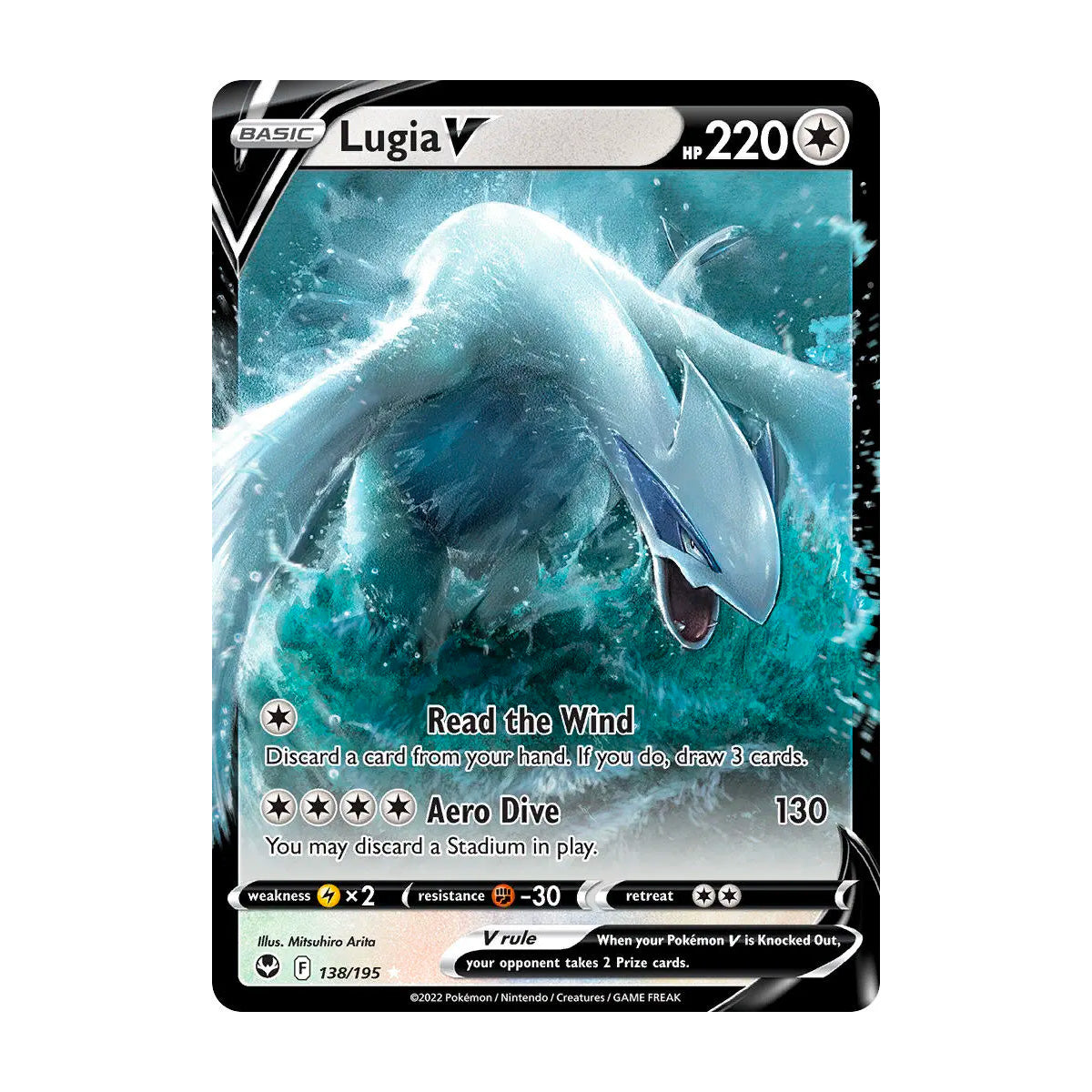 Lugia V 138/195 - Silver Tempest - Single Card