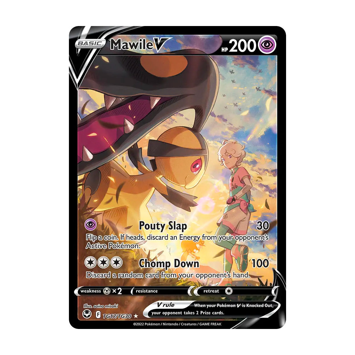 Mawile V TG17/TG30 - Silver Tempest - Single Card