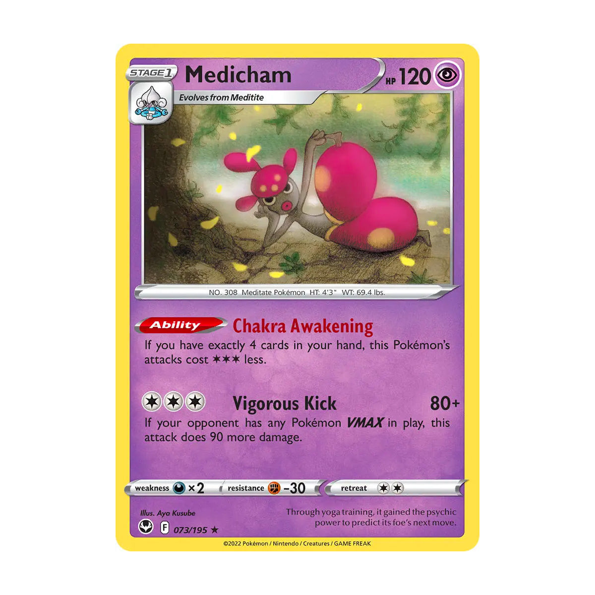 Medicham (Holo) 073/195 - Silver Tempest - Single Card 120HP Medicham (Holo) 073/195 - Silver Tempest - Single Card 120HP
