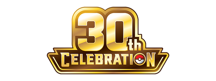 ME5.5 – 30th Celebration Pokémon TCG expansion logo