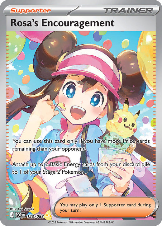 Perfect Order featured Pokémon TCG chase card