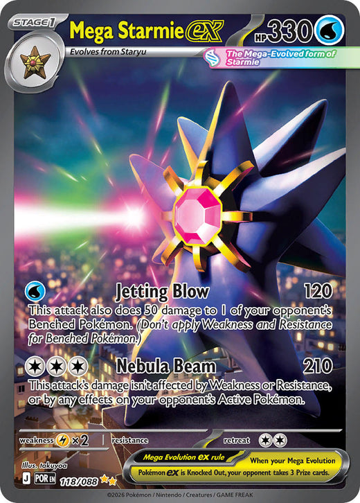 Perfect Order featured Pokémon TCG chase card