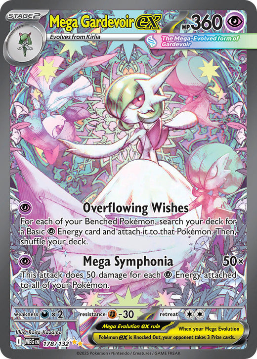 Mega Evolution featured Pokémon TCG chase card