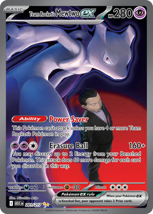 Ascended Heroes featured Pokémon TCG chase card