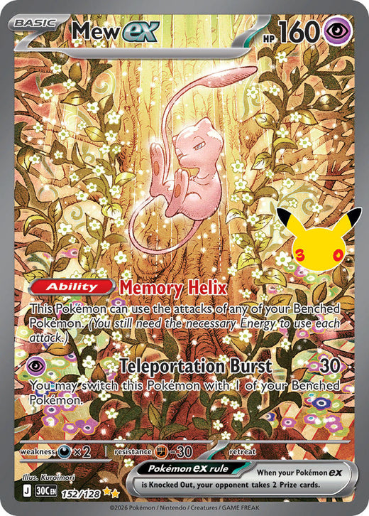 30th Celebration featured Pokémon TCG chase card