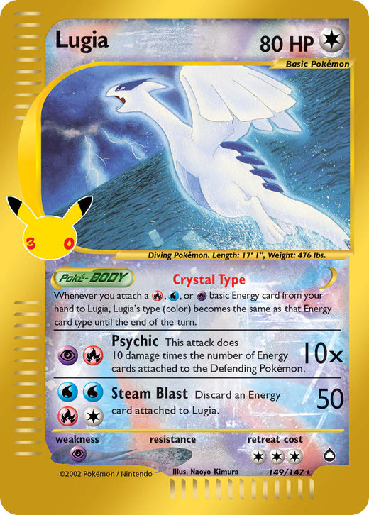 30th Celebration featured Pokémon TCG chase card