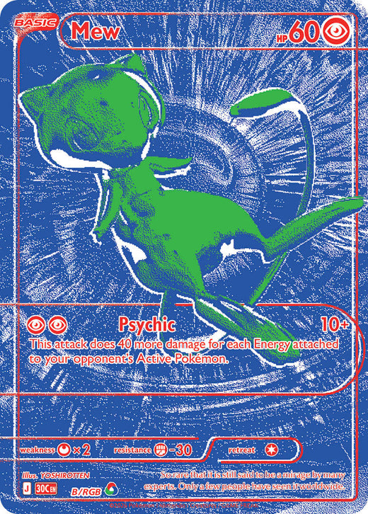 30th Celebration featured Pokémon TCG chase card