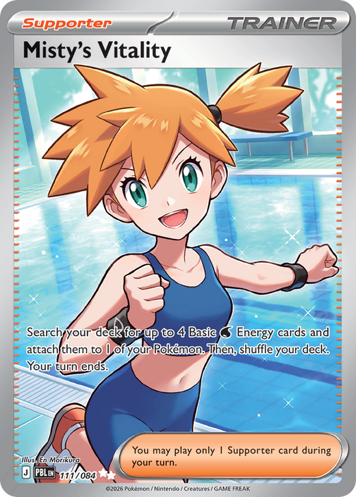 Pitch Black featured Pokémon TCG chase card