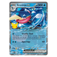 Greninja ex promo card from the Pokémon TCG 30th Celebration Greninja Collection