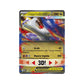Pokémon TCG: Mega Latias ex Box