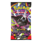 Pokémon TCG: Pitch Black Booster Pack