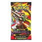 Pokémon TCG: Pitch Black Booster Pack