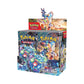 Stellar Crown Booster Display Box (36 Packs)
