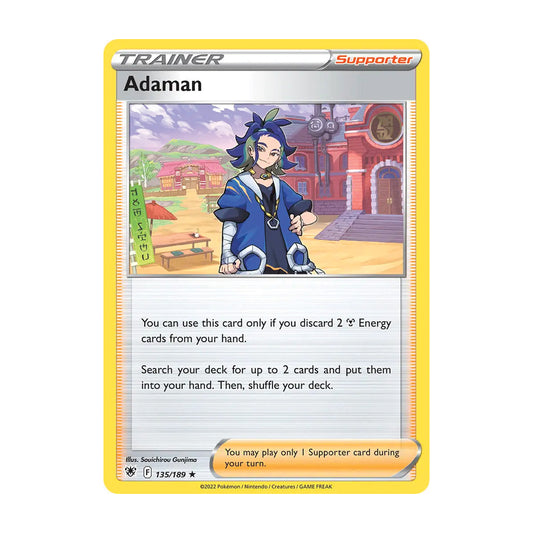 Adaman (Holo) 135/189 - Astral Radiance - Single Card
