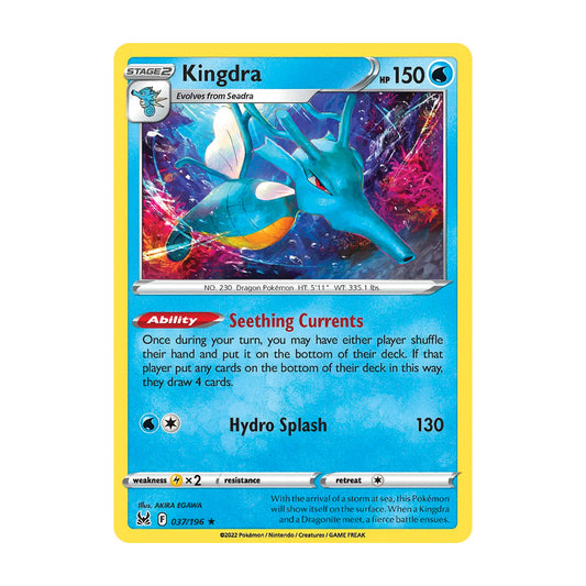 Kingdra (Holo) 037/196 - Lost Origin - Single Card