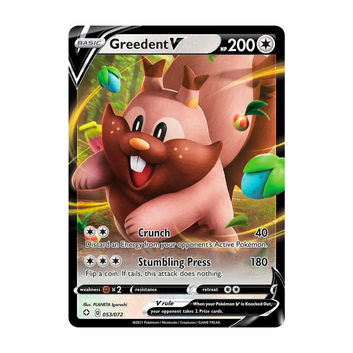Greedent V 053/072 - Shining Fates - Single Card