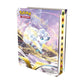 Silver Tempest Mini Portfolio & Booster Pack